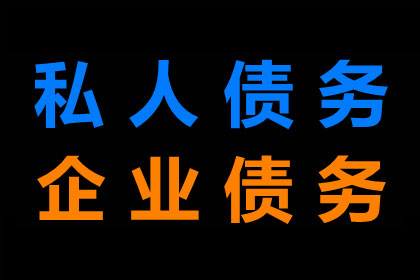 成功为旅行社追回80万旅游团款